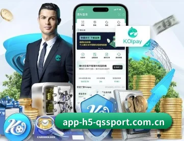 m.app-h5-qssport.com.cn APP